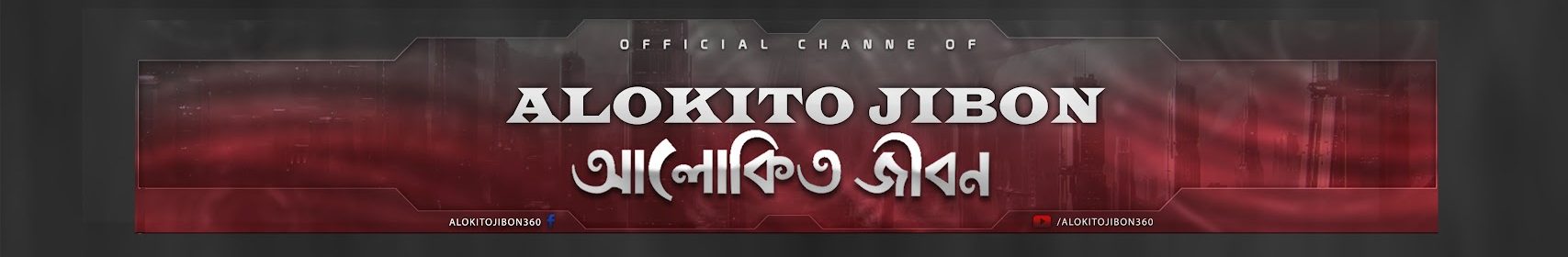 channels4_banner